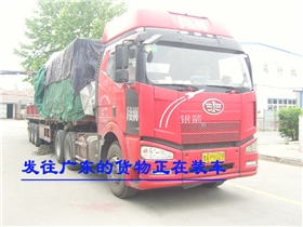 銀箭鋁銀漿運輸車輛.jpg 銀箭鋁銀漿運輸車輛.jpg