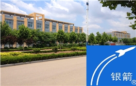 章丘金屬顏料鋁銀漿廠區(qū)風(fēng)采02.jpg 章丘金屬顏料鋁銀漿廠區(qū)風(fēng)采02.jpg