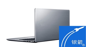 銀箭高檔附著力增強塑膠漆用鋁銀漿應(yīng)用示例.jpg 銀箭高檔附著力增強塑膠漆用鋁銀漿應(yīng)用示例.jpg