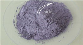 銀箭微細高純鋁粉小樣01.jpg 銀箭微細高純鋁粉小樣01.jpg