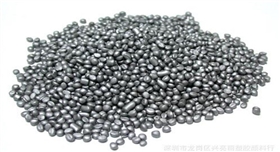 銀箭鋁銀粉及應(yīng)用02.jpg 銀箭鋁銀粉及應(yīng)用02.jpg