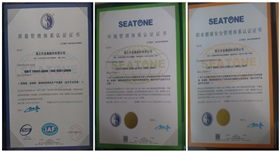 章丘金屬顏料體系認(rèn)證證書.jpg 章丘金屬顏料體系認(rèn)證證書.jpg