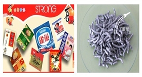 銀箭油墨用環(huán)保鋁銀條及凹印油墨包裝應(yīng)用.jpg 銀箭油墨用環(huán)保鋁銀條及凹印油墨包裝應(yīng)用.jpg