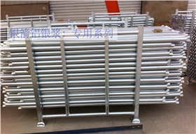 浸涂建筑腳手架 浸涂建筑腳手架