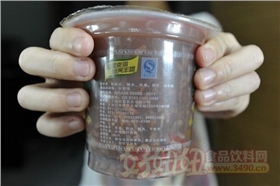 保質(zhì)期180天杯狀早餐粥 保質(zhì)期180天杯狀早餐粥