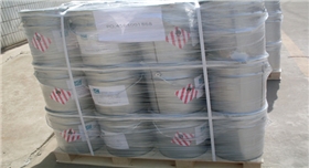 托盤-銀箭鋁銀漿.jpg 托盤-銀箭鋁銀漿.jpg