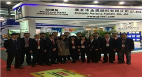 銀箭鋁銀漿銷售精英.jpg 銀箭鋁銀漿銷售精英.jpg