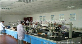 銀箭鋁銀漿技術人員在研發(fā)產(chǎn)品.jpg 銀箭鋁銀漿技術人員在研發(fā)產(chǎn)品.jpg