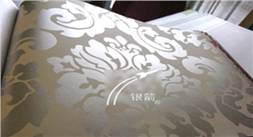 環(huán)保油墨用銀箭鋁銀漿實例.jpg 環(huán)保油墨用銀箭鋁銀漿實例.jpg