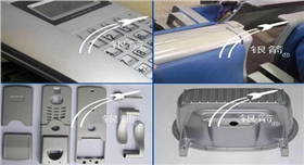 銀箭用塑膠漆鋁銀漿.jpg 銀箭用塑膠漆鋁銀漿.jpg