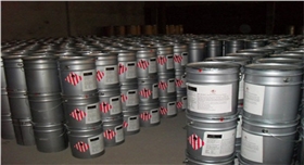 山東銀箭鋁銀漿儲(chǔ)藏室.jpg 山東銀箭鋁銀漿儲(chǔ)藏室.jpg