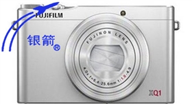 塑膠漆銀箭鋁銀漿.jpg 塑膠漆銀箭鋁銀漿.jpg