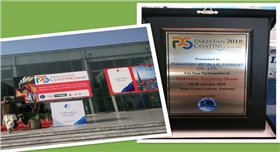 章丘銀箭參展2018巴基斯坦涂料展.jpg 章丘銀箭參展2018巴基斯坦涂料展.jpg