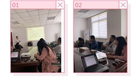 山東銀箭座談會(huì) 山東銀箭座談會(huì)