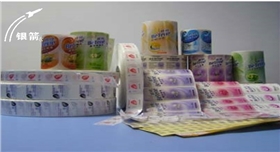 銀箭鋁銀漿應(yīng)用示例 銀箭鋁銀漿應(yīng)用示例