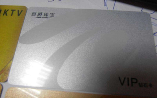 絲網(wǎng)印刷.jpg 絲網(wǎng)印刷.jpg