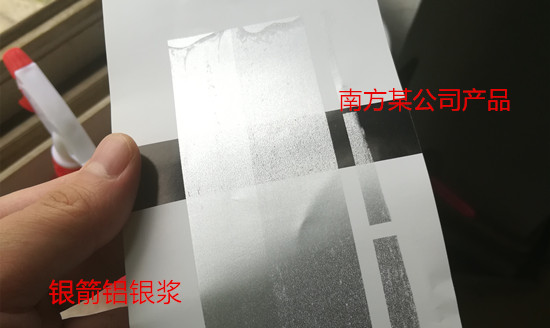 產(chǎn)品對比.jpg 產(chǎn)品對比.jpg