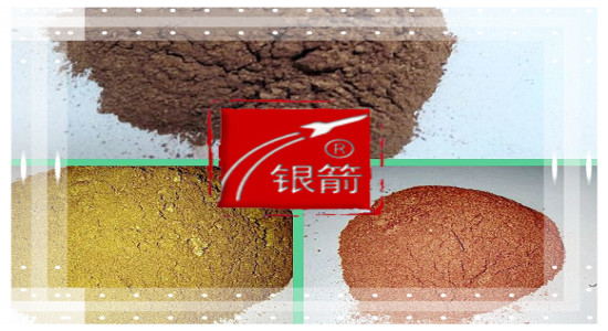 山東銀箭銅金粉圖片二 山東銀箭銅金粉圖片二