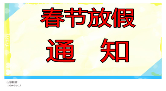 圖一.jpg 圖一.jpg