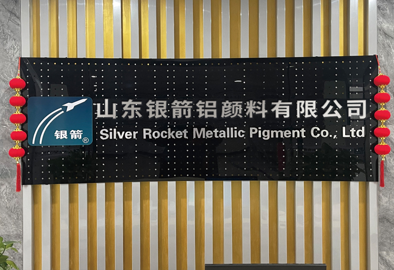 前臺(tái).jpg 前臺(tái).jpg